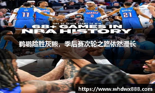 你我一起成长