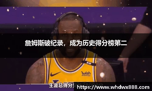 彩神首页