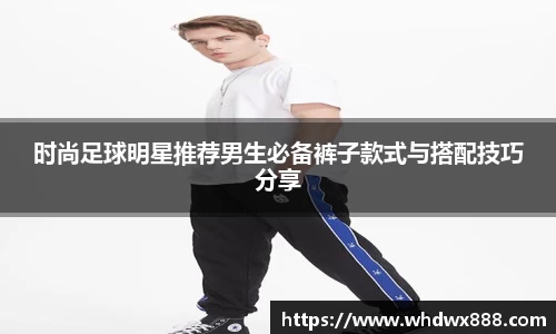 你我一起成长