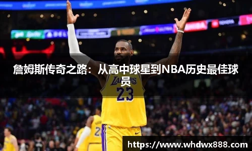 你我一起成长