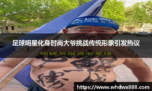你我一起成长
