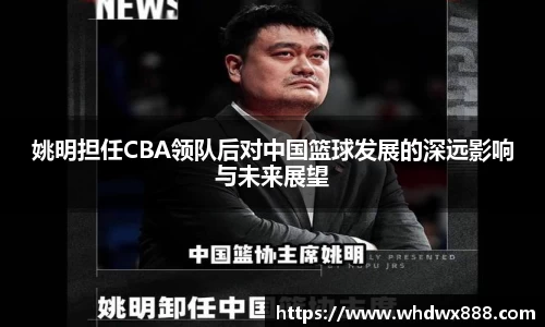 你我一起成长