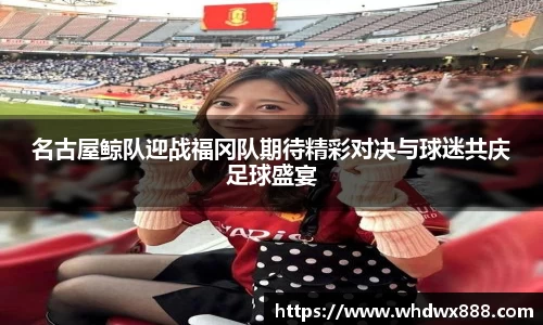 彩神官网