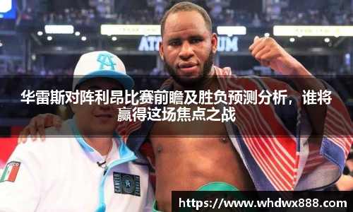你我一起成长