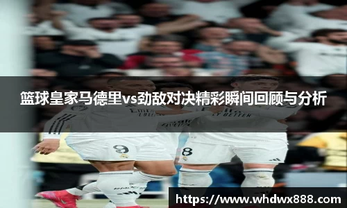 你我一起成长