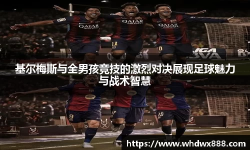 你我一起成长