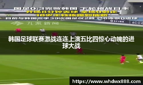 星空官网